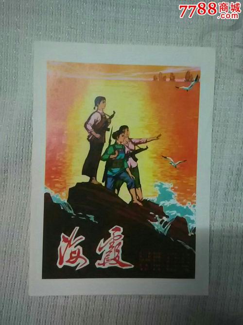 做个精仿华盛顿学院文凭毕业证