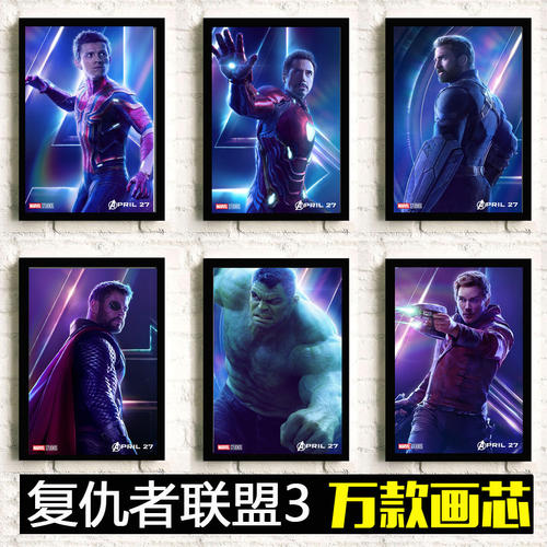 做个个人税完税证明